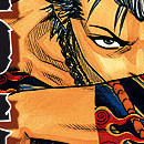 Gang King vol 02