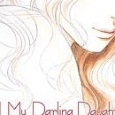 All my Darling Daughters