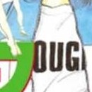 D.R.