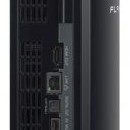 Playstation 3 © Sony