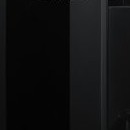 Playstation 3 © Sony
