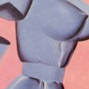 D.R.