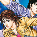 Angel Heart vol 20