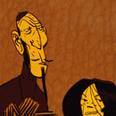 D.R.