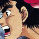 Ippo, la rage de vaincre vol 03