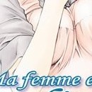 Ma Femme est une Etudiante vol 01