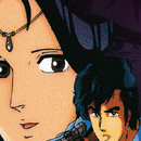 City Hunter vol 05
