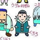 Hunter X Hunter vol 12