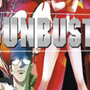 Gunbuster le coffret