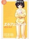 Elfen Lied - Jap - vol 03