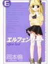 Elfen Lied - Jap - vol 06