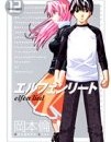 Elfen Lied - Jap - vol 12