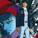 Mobile Suit Gundam 0083 - le crépuscule de Zéon