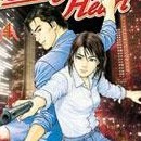 Angel Heart vol 04