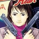 Angel Heart vol 07