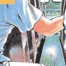 GTO vol 16