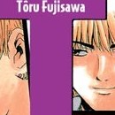 GTO vol 24