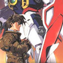 Mobile Suit Gundam Wing vol 01