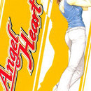 Angel Heart vol 15