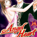 Angel Heart vol 16