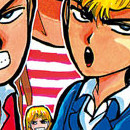 Young GTO vol 12