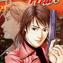 Angel Heart vol 19