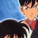 Détective Conan vol 01