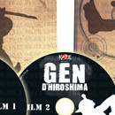Gen d'Hiroshima le coffret