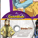 Genshiken le coffret 01