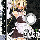 He is my master vol 02