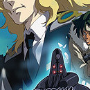 Overman King Gainer vol 02