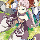 Overman King Gainer vol 04