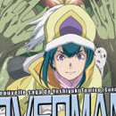 Overman King Gainer vol 06
