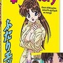 Step Up Love Story - les OAV vol 01