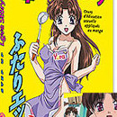 Step Up Love Story - les OAV vol 02