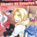 Fullmetal Alchemist vol 00-2