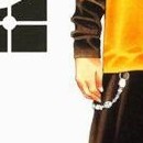 Hikaru no Go vol 01
