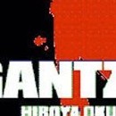 Gantz vol 10