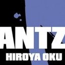 Gantz vol 13