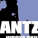 Gantz vol 17