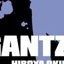 Gantz vol 18