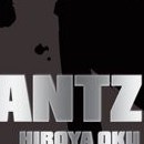 Gantz vol 21
