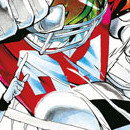 Eye Shield 21 vol 15