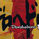 Dorohedoro vol 01