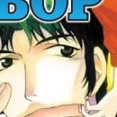 Cowboy Bebop vol 01