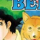 Cowboy Bebop vol 03