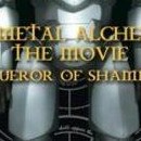 Fullmetal Alchemist - le film