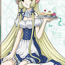 Chobits vol 02