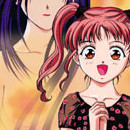 Ayashi No Ceres vol 04