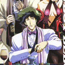 Cowboy Bebop vol 02